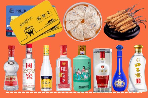 天镇附近名酒回收