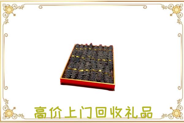 天镇周边回收海参