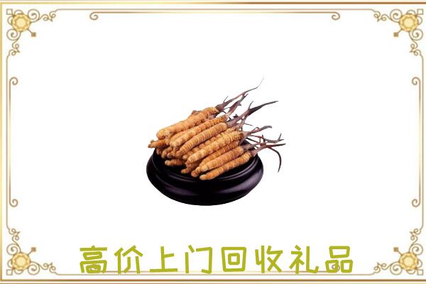 天镇附近回收礼品