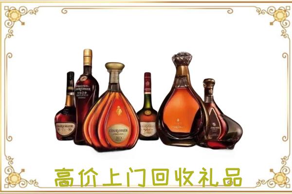 天镇周边回收洋酒