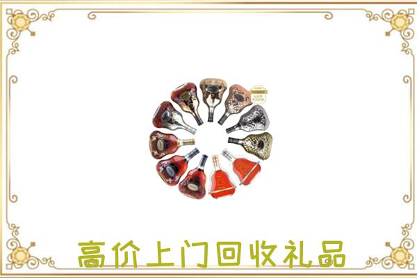 天镇周边回收XO