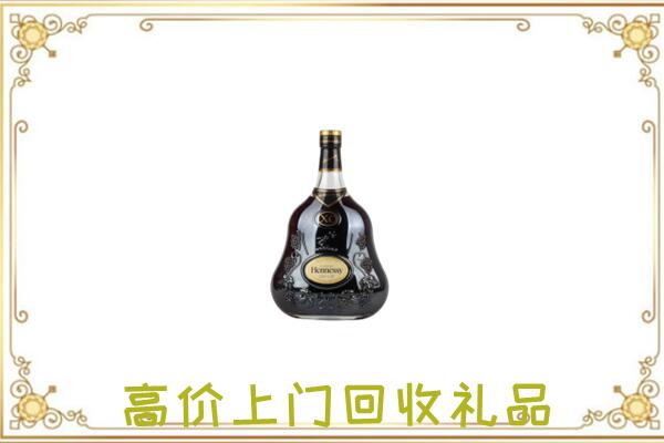 天镇附近回收轩尼诗