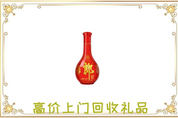 天镇附近回收红花郎